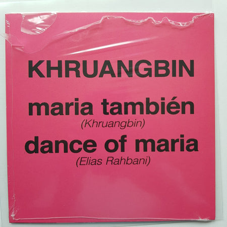 کرونگبین* = Khruangbin : ماريا تمبين  = Maria También (7", Single, Ltd)