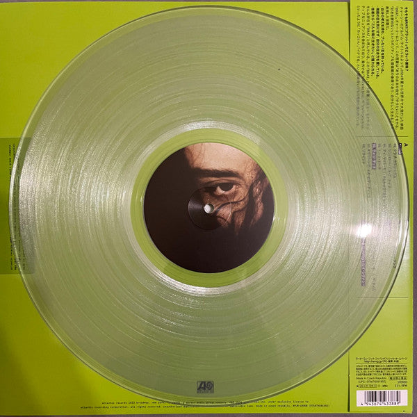 Charli XCX = チャーリーXCX* : Brat = ブラット (LP, Album, Ltd, RE, Cle)