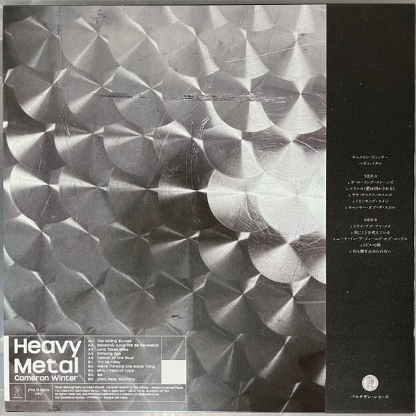 Cameron Winter : Heavy Metal (LP, Album, Ltd, Sil)