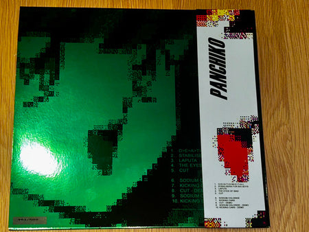 Panchiko : D>E>A>T>H>M>E>T>A>L (LP, Gre)