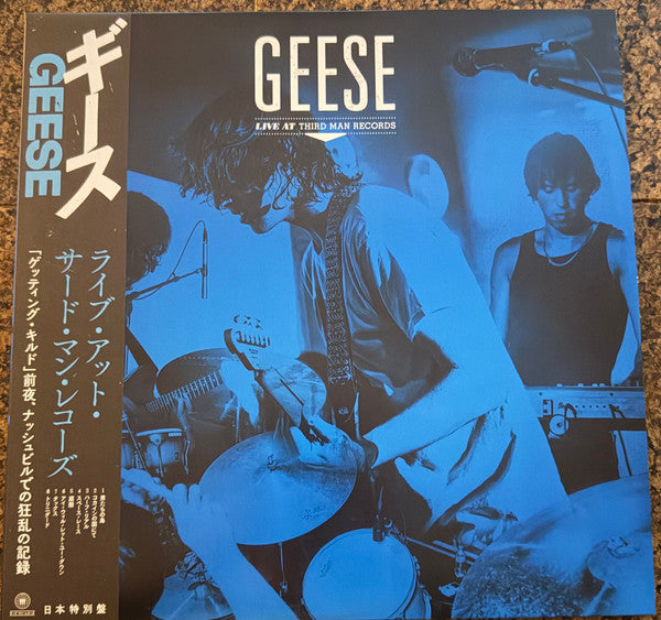 Geese (11) : Live At Third Man Records (LP, Ltd, OBI)