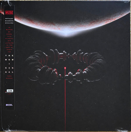 Muse : The Wow! Signal (LP, Album, Ltd, Spa)