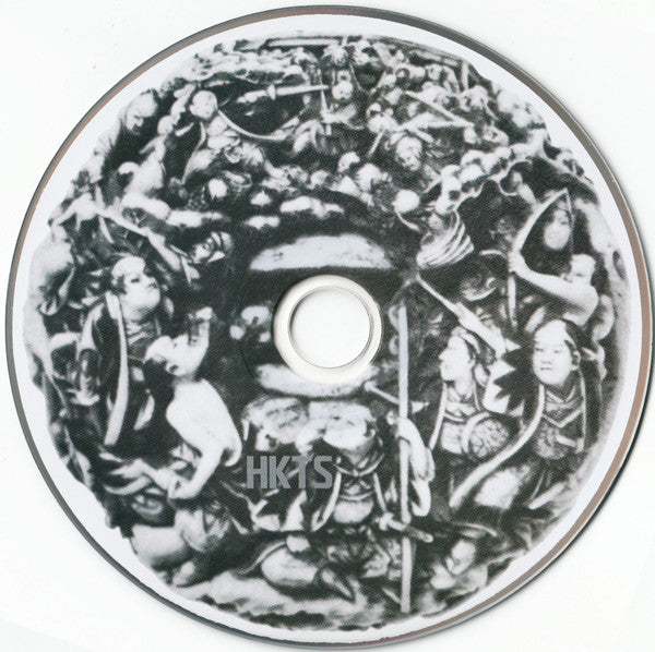 KA (2) : Honor Killed The Samurai (CD, Album)