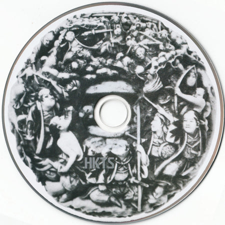 KA (2) : Honor Killed The Samurai (CD, Album)